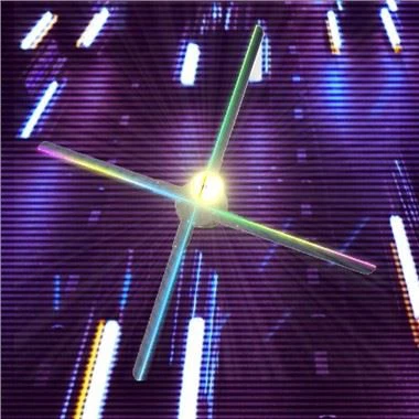 Hologrammituuletin